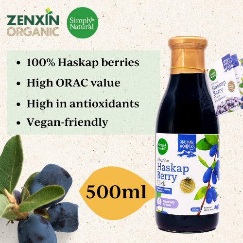 Simply Natural Siberian Haskap Berry Elixir 蓝靛果 Haskap Juice