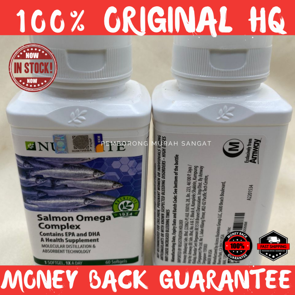 AMWAY NUTRILITE SALMON OMEGA COMPLEX {60 SOFTGEL} AMWAY FISH OIL