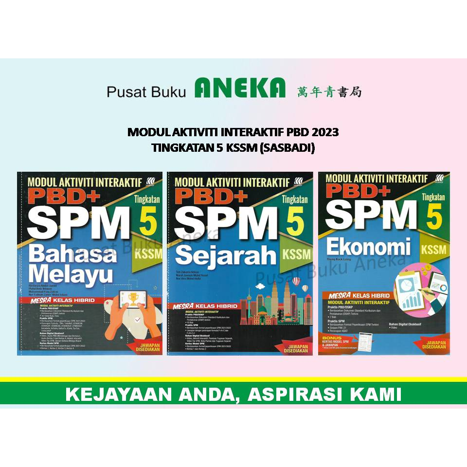 {ANEKA} MODUL AKTIVITI INTERAKTIF PBD SPM 2023 TINGKATAN 5 KSSM ...