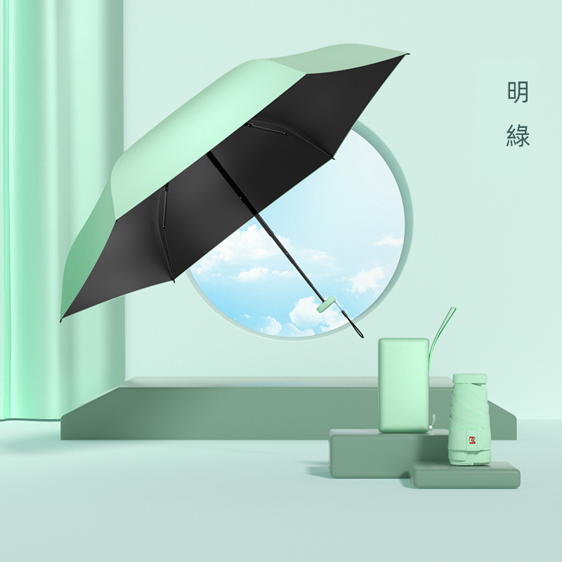 Femme Automatique Parapluie Pliant Protection Solaire Anti-Uv Compact Portable Voyage Étanche