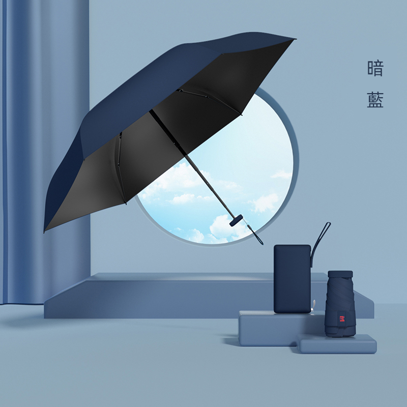 Berrybella Parapluie pliant, mini parapluie portable, coupe-vent, compact, protection UV, léger