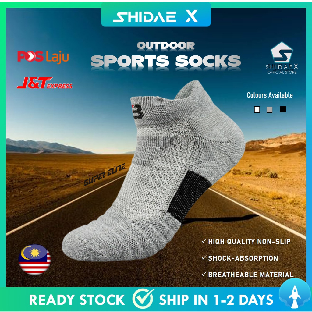 🌟 Premium Sports Socks Anti Slip 🌟 2pcs-High-Quality Socks - Main Image