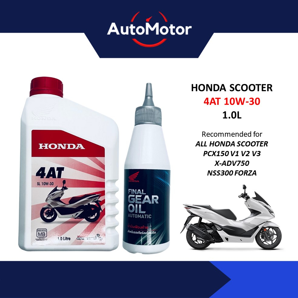 HONDA SCOOTER ENGINE OIL 4AT 10W30 1 LITTER VARIO BEAT SPACY ADV150 X
