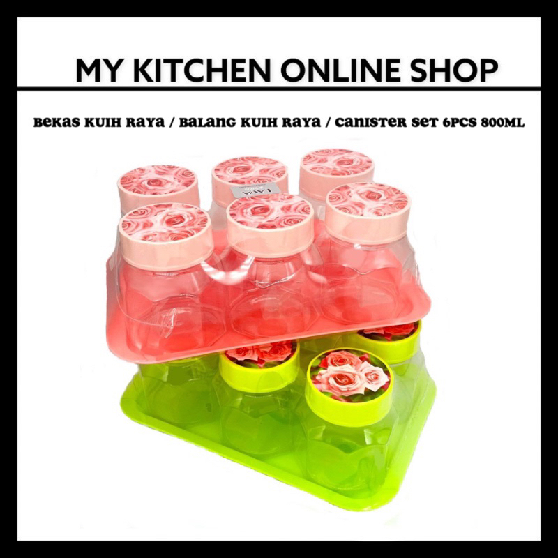 Bekas Kuih Raya Set / Cookies Container Set / Bekas Kuih Raya / Balang ...