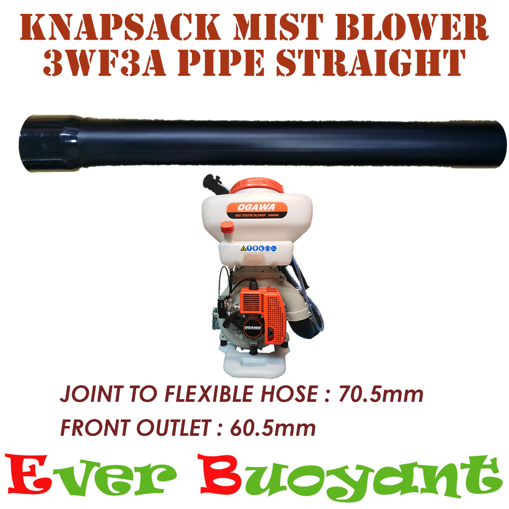 3WF26 KNAPSACK MIST BLOWER STRAIGHT PIPE \ PAIP LURUS ( TABUR ) MESIN ...