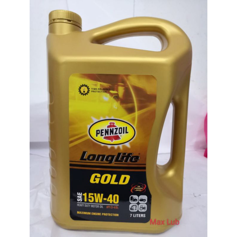 100 Original Pennzoil Sae 15w40 7 Liter Long Life Gold Api Ci 4sl Semi Synthetic Shopee Malaysia 8473