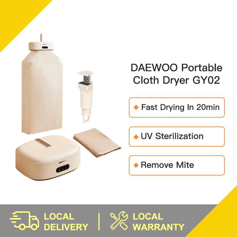 Daewoo Clothes Dryer UV Disinfection Electric Drying Machine Folding