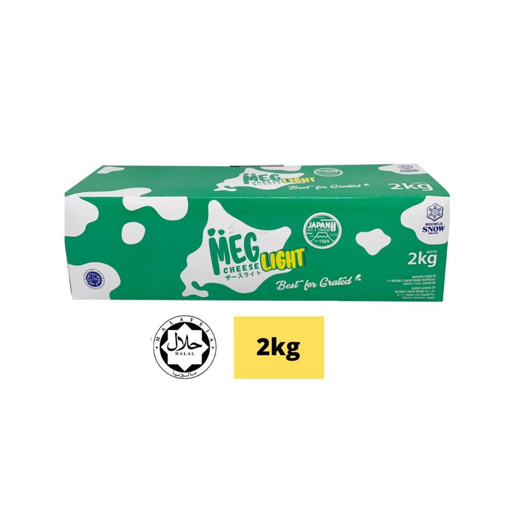 MEG Cheese Light Block / Keju Blok 2kg | Shopee Malaysia