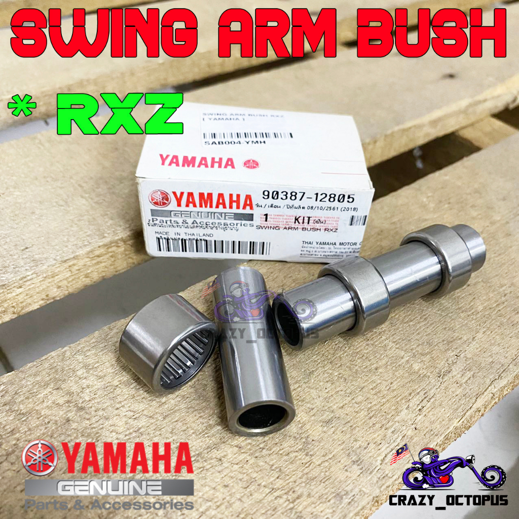 Yamaha Swing Arm Bush Rxz 1set Shopee Malaysia 9084