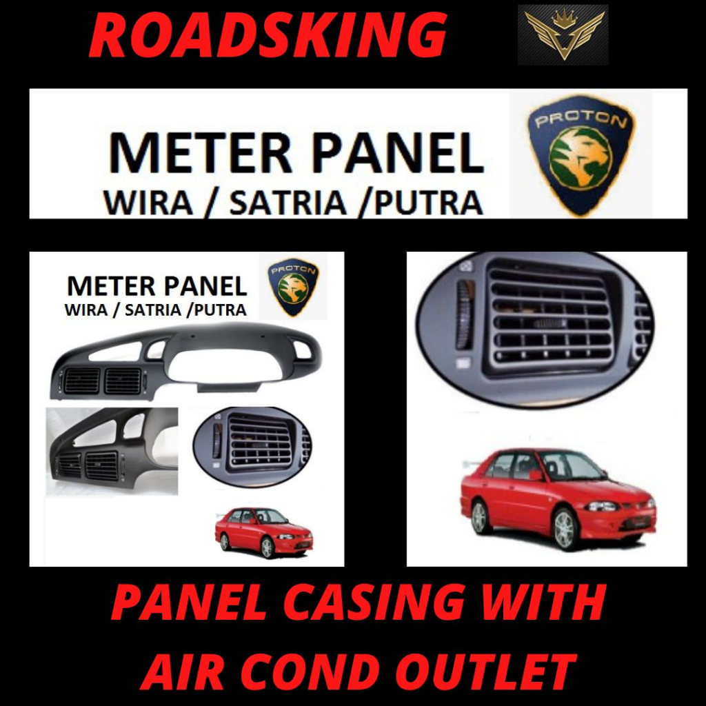 PROTON WIRA METER COVER PANEL DASHBOARD CASING CLUSTER HIGHT QUANLITY