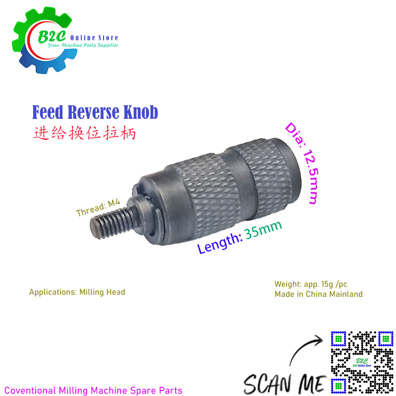 B110 B111 B112 Feed Reverse Knob c/w Circlip Conventional Milling ...