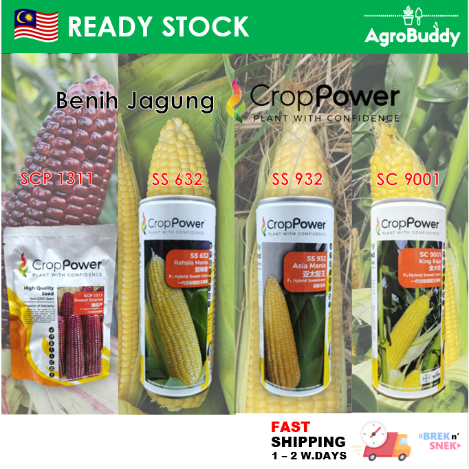 Croppower Sweetcorn Seeds Biji Benih Jagung Manis Ss Ss Scb