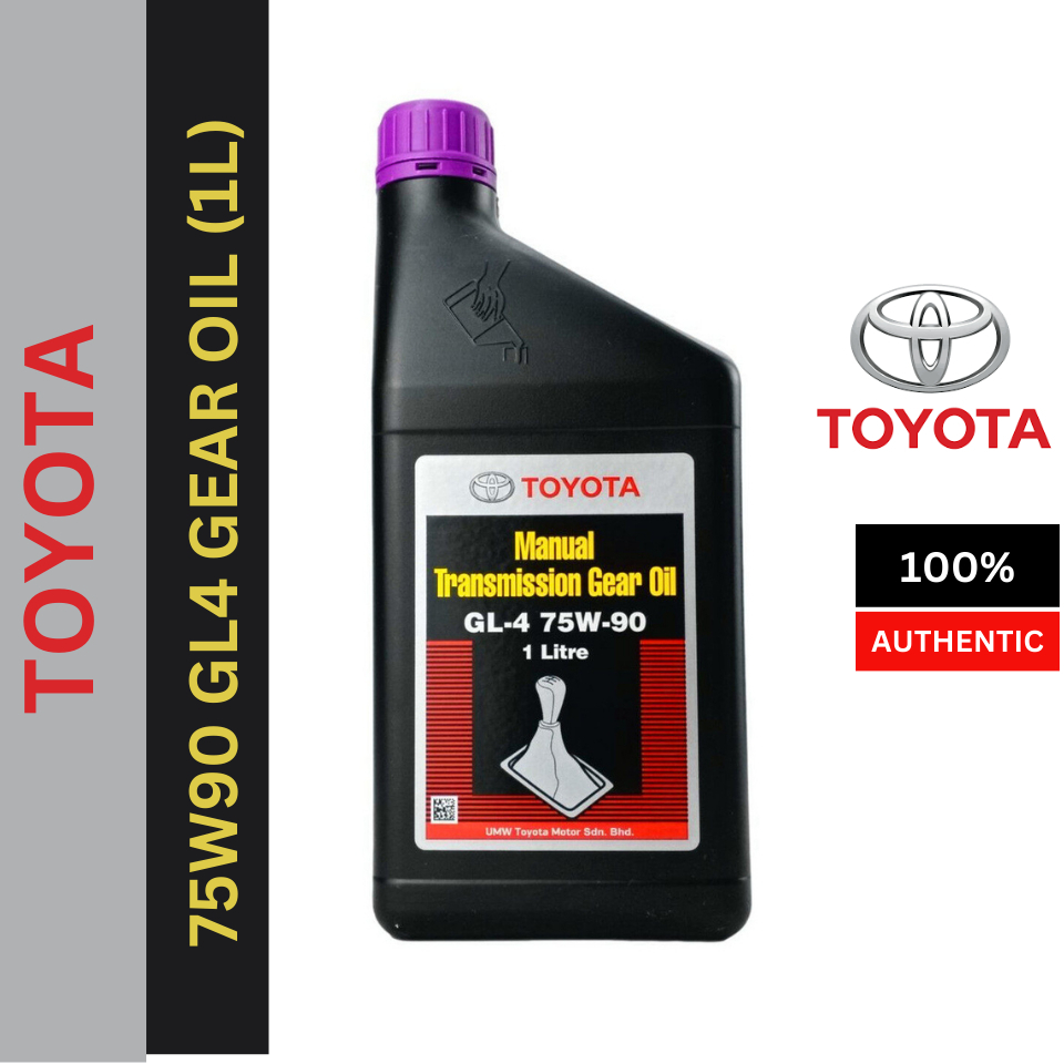 Toyota 75W90 Manual Transmission Gear Oil ( 1Litre ) | Shopee Malaysia