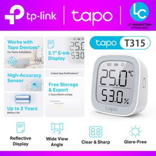 TP-Link Tapo H100 Smart Hub with Chime Tapo T100 T110 T310 T315 S200B S200D  Smart Sensor Smart Remote Dimmer Switch