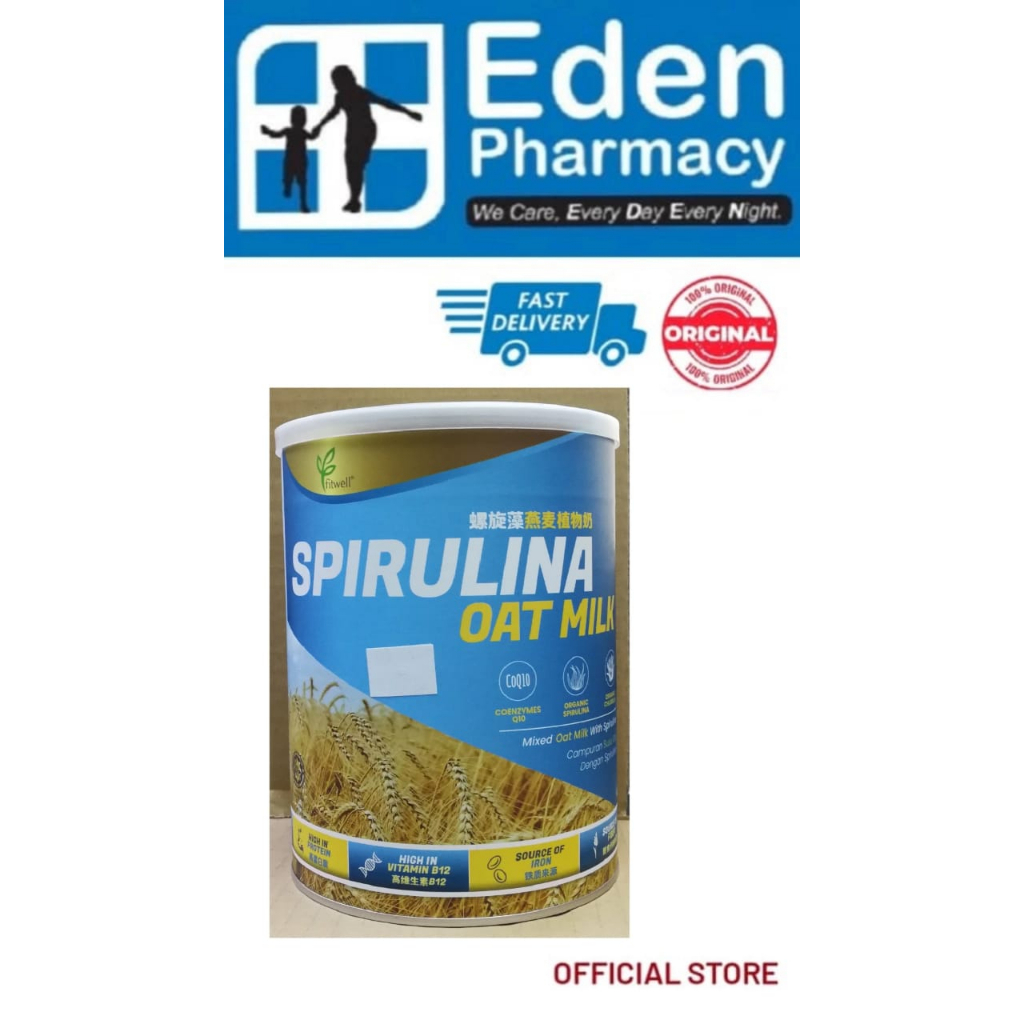 Fitwell Spirulina Oat Milk mixed oat milk with spirulina ( 800g