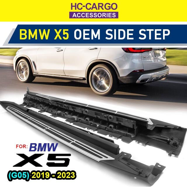 HC CARGO BMW X5 G05 2019 2023 Running Board BMW G05 Running Board