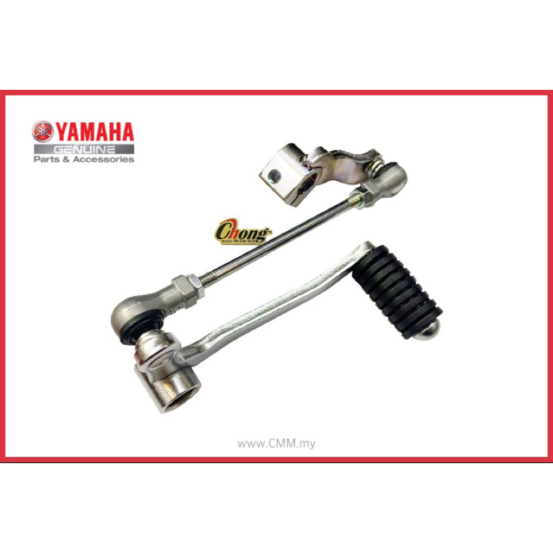 Yamaha R25 V1/V2 Gear Lever/Gear Pedal 100 Original HLY Shopee Malaysia