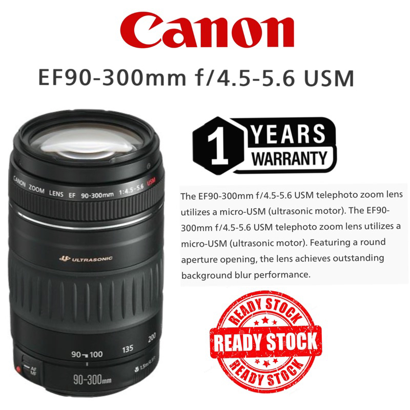イベントなどで大活躍の超望遠レンズ☆キヤノン EF 90-300mm USM