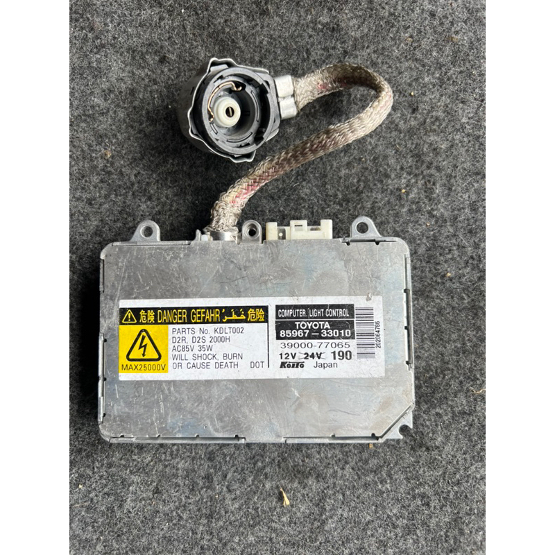 D2R D2S HID BALLAST 190 USED JAPAN Shopee Malaysia