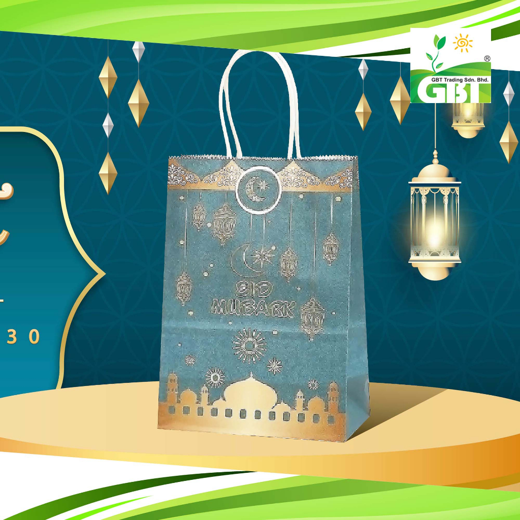 [DO NOT BUY] [FREE GIFT] Hari Raya Paper Bag | Shopee Malaysia