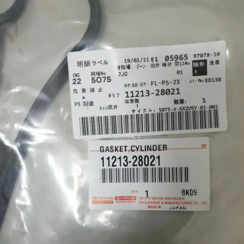 TOYOTA GENUINE CAMRY ACV30/40 ESTIMA VALVE COVER GASKET (11213-28021 ...