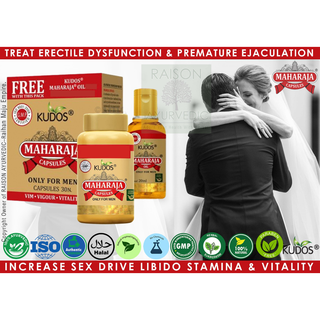 Kudos Maharaja 30  Capsules + free oil 15ml Stamina Booster For Men Vigour Vitality Ayurvedic