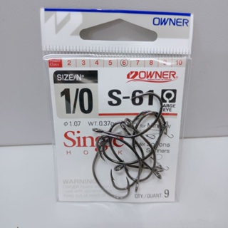 Owner hook owner S61 single hook/wide gap hook mata owner s-61