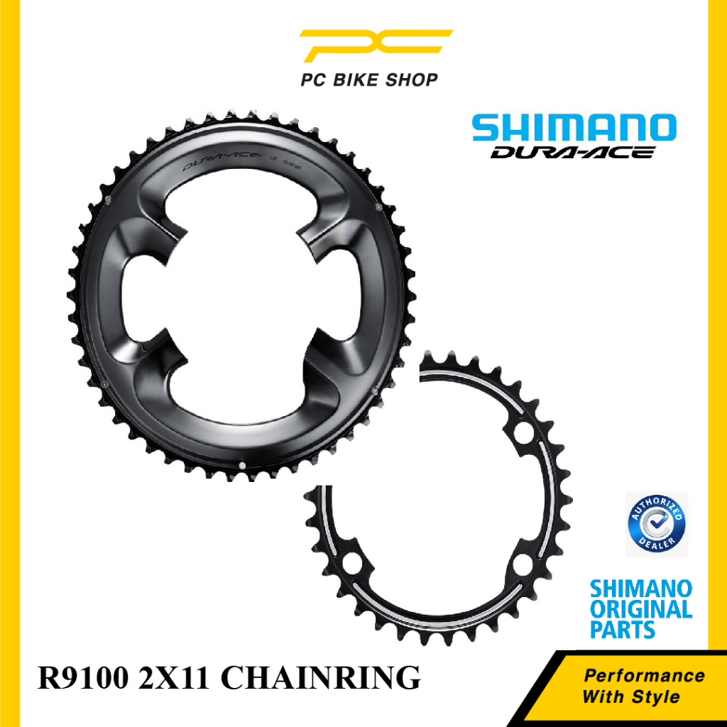 パーツ SHIMANO Dura-Ace FC-R9100 53/36T 170mm SHIMANO 「シマノ」 DURA-ACE FC-R9100 52-36T 170mm クランク / 高知