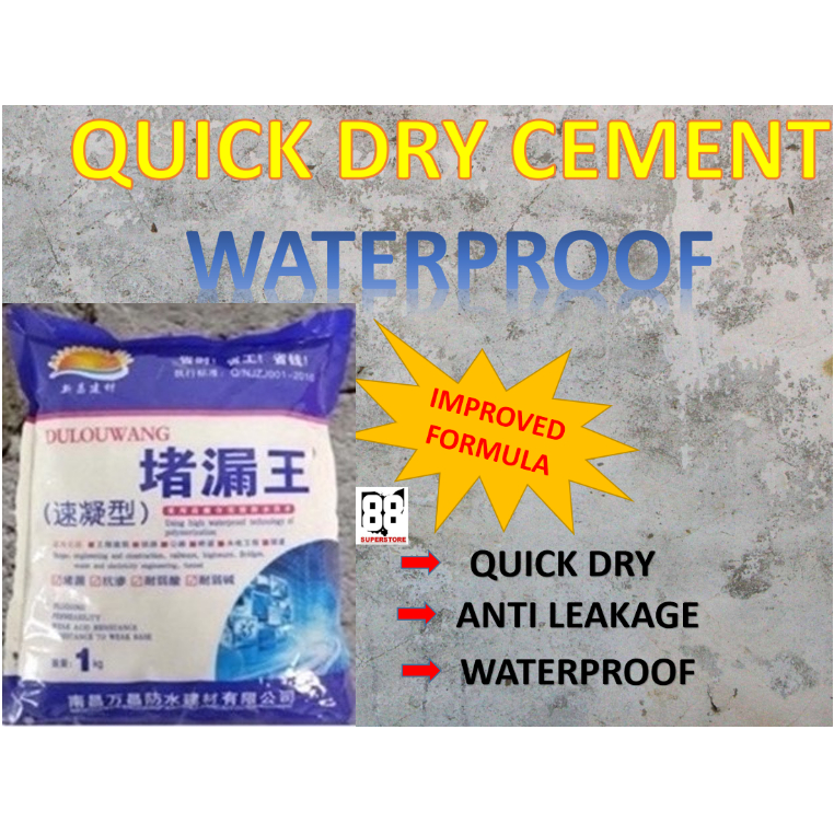 3 Minutes Quick Dry Cement (Waterproof) / Simen Kalis Air Cepat Kering