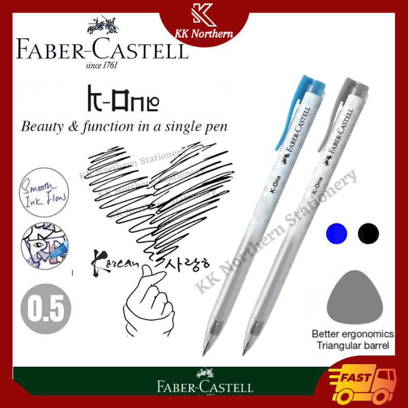 (1pcs) FaberCastell KOne Gel Pen 0.5mm Pen Biru Hitam Gel Pens Faber Castell Gel Ink Pens