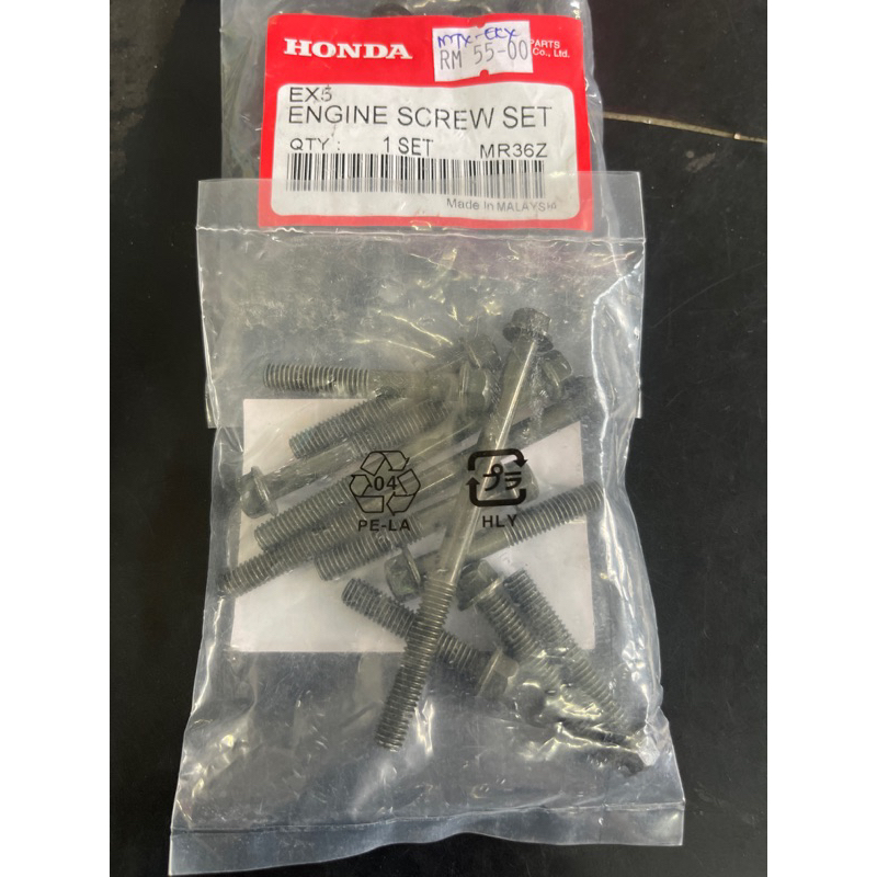 EX5 WAVE100 CLASS ENGINE ENJIN ENJINE SKREW SKRU SCREW SET HONDA ...
