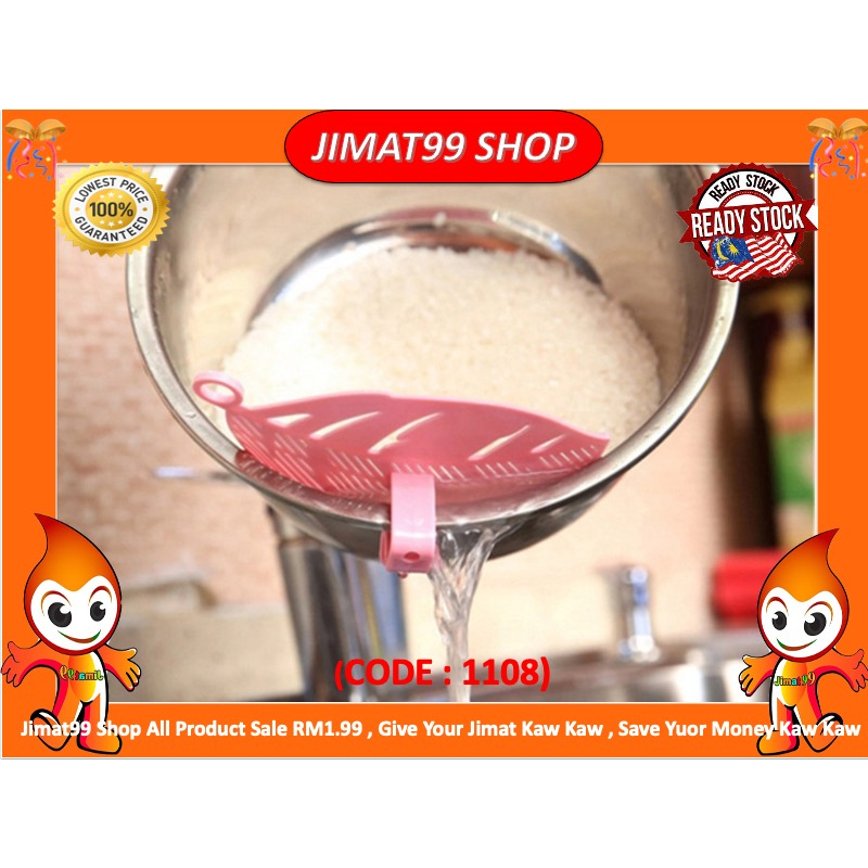 Kitchen Drain Stopper Smile Clip-on Rice Cereals Washing Filter Devices ...