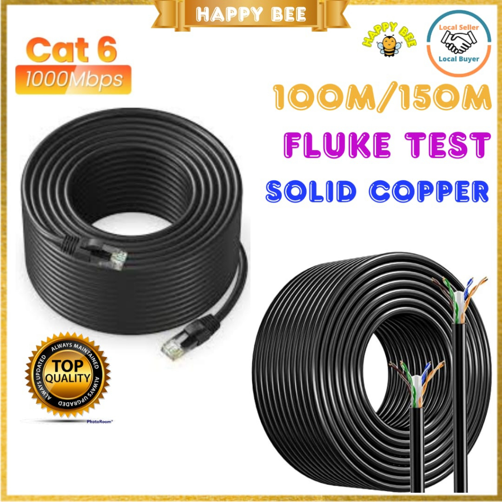 CAT6 Lan Cable Network Gigabit Cable Solid Copper