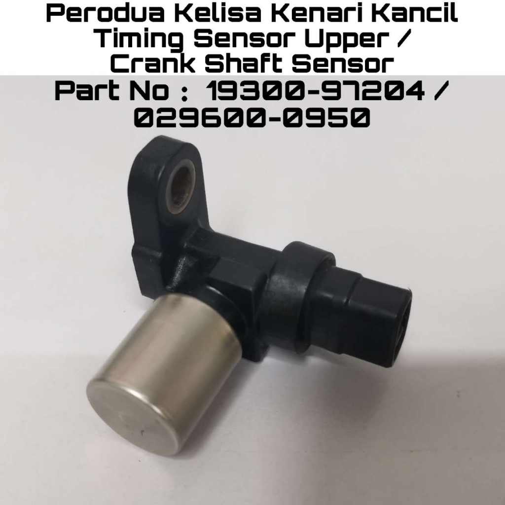 Perodua Kelisa Kenari Kancil Denso Timing Sensor Upper / Crank Shaft