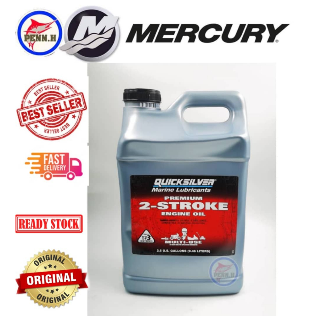 QUICKSILVER Marine Lubricants Premium 2 Stroke Engine 2T Outboard