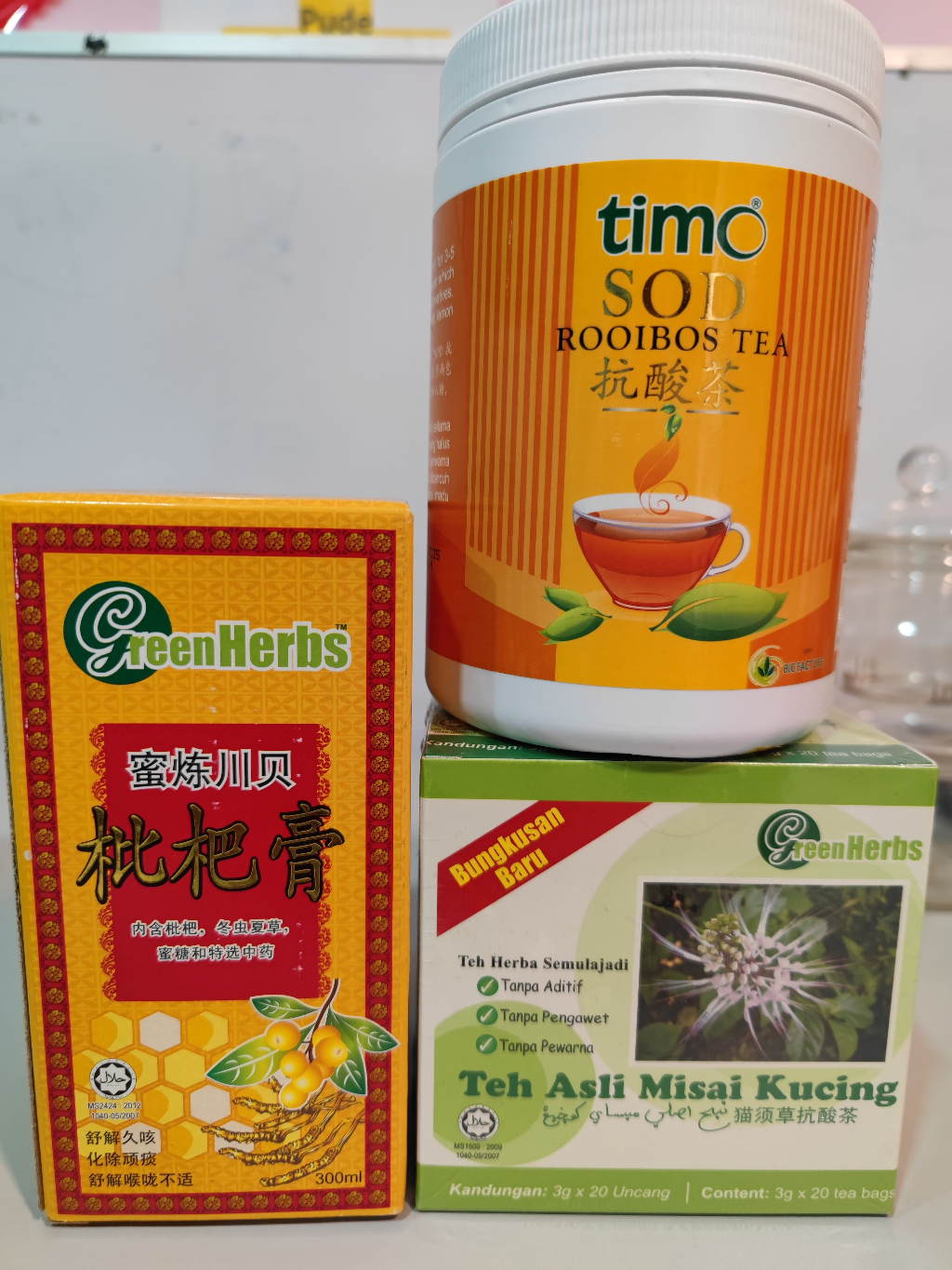 Package组合： SOD Rooibos tea抗酸茶 + Pe Pa Kao川贝枇杷膏 | Shopee Malaysia