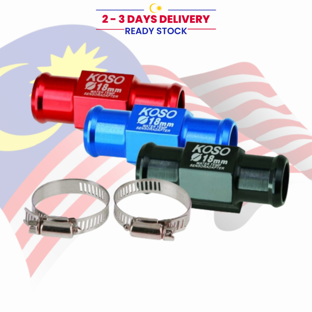 KOSO Water Temperature Sensor Adapter Joint Pipe Temp Hose Gauge ...