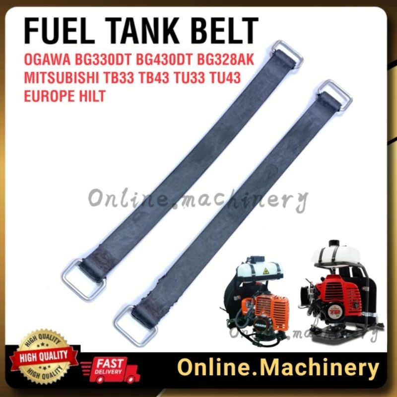 Mesin Rumput Fuel Tank Belt OGAWA BG330DT BG430DT MITSUBISHI TB33 TB43