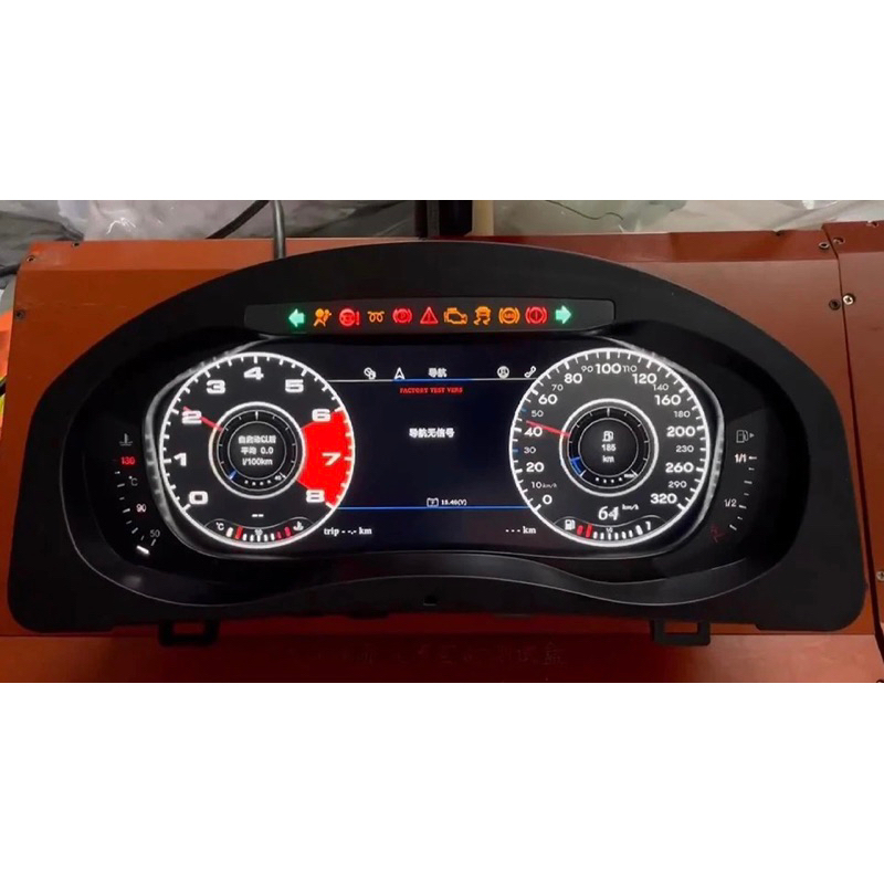 Volkswagen Golf Mk6 Mk7 Mk7.5 scirocco Digital instrument cluster meter