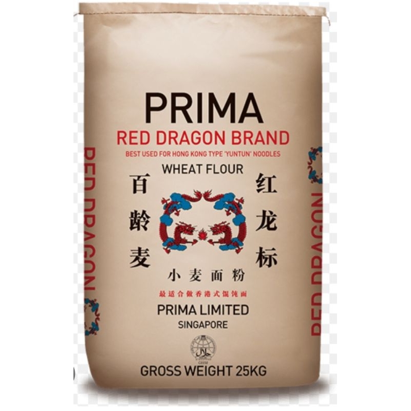 REPACK 1KG PRIMA RED DRAGON HOCK KONG | Shopee Malaysia