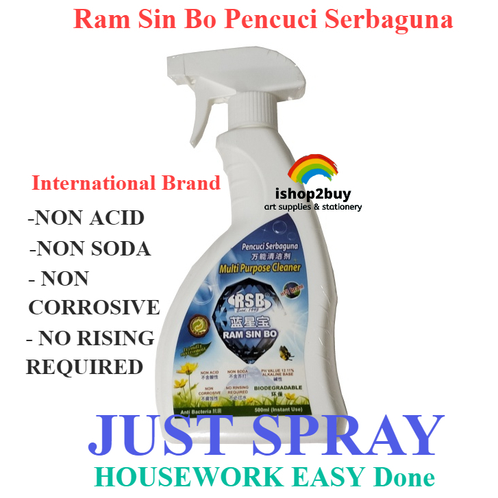 Ram Sin Bo Spray Cleaner 500ml RSB Multipurpose Cleaner Stain Remover ...