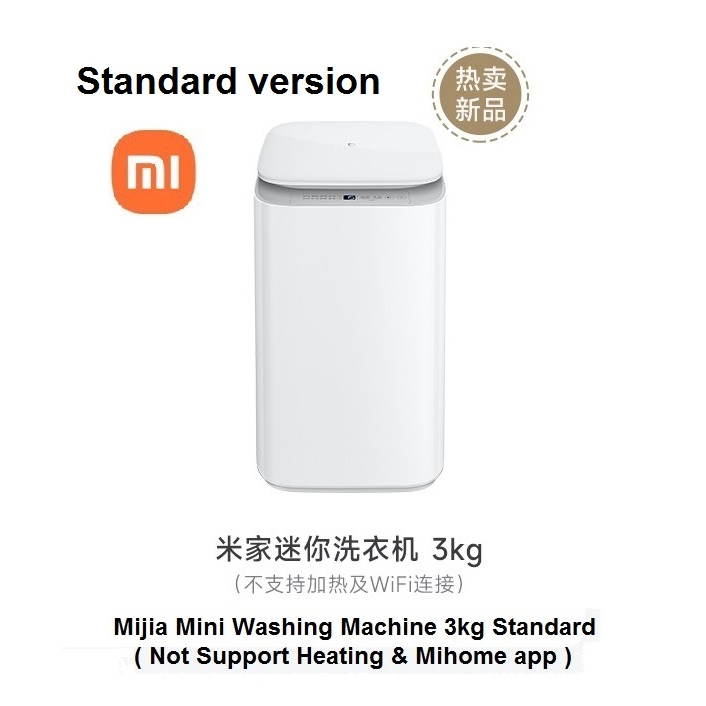 Xiaomi Mi Smart Mini Washing Machine Standard Pro 3KG Pulsator