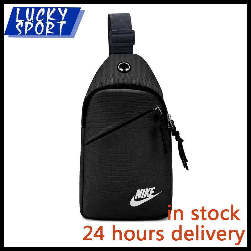 Chest best sale bags nike