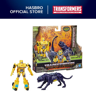 Buy transformers deals toys online