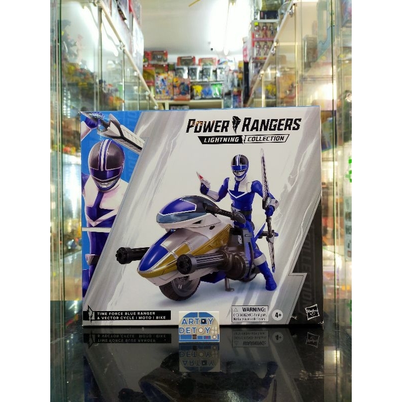 Power Rangers Lightning Collection 6