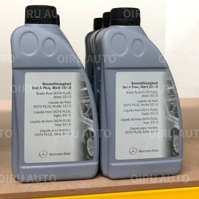 Mercedes Benz Brake Fluid DOT4 1L Minyak Brake For All Mercedes Shopee Malaysia