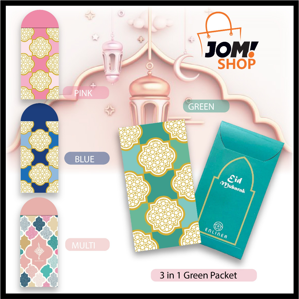 JOMSHOP Green Packet Sampul Raya Melay Money Packet Thick Material Good ...