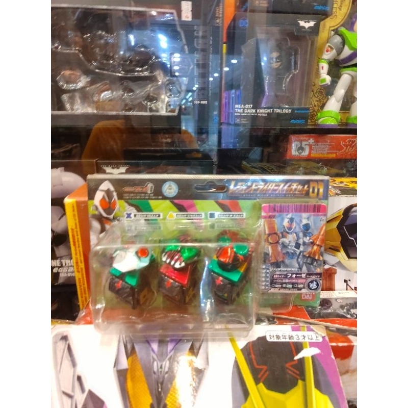 Figurine Kamen Rider Fourze - Switch Series Blade Switch Bandai Originale - Occasion Like New