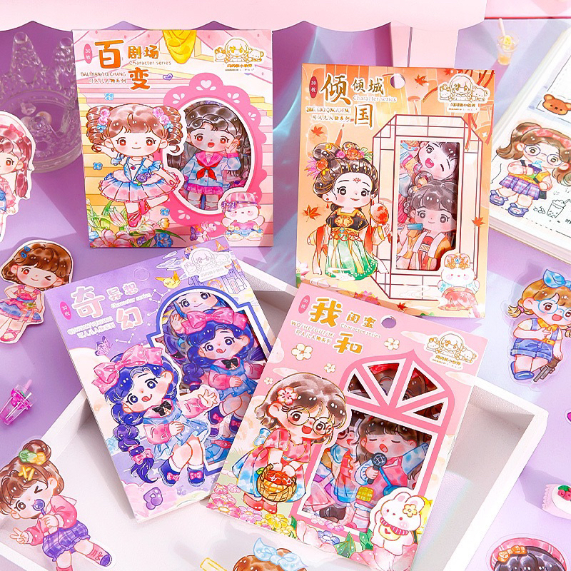 Simno Series Cute Girl WASHI TAPE & Waterproof PET Sticker芯陌全系列贴纸包和纸 ...