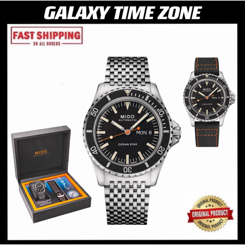 Mido M026.830.11.051.00 Ocean Star Tribute Gradient Special Edition ...
